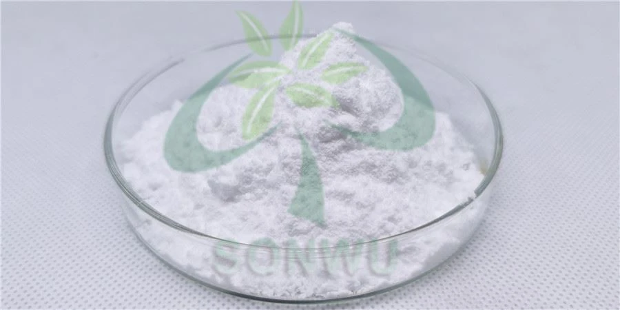 Disodium uridine 5'-phosphate R