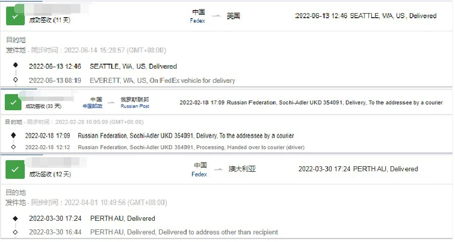 CJC 1295 DAC Powder logistics CJC 1295 DAC Powder logistics